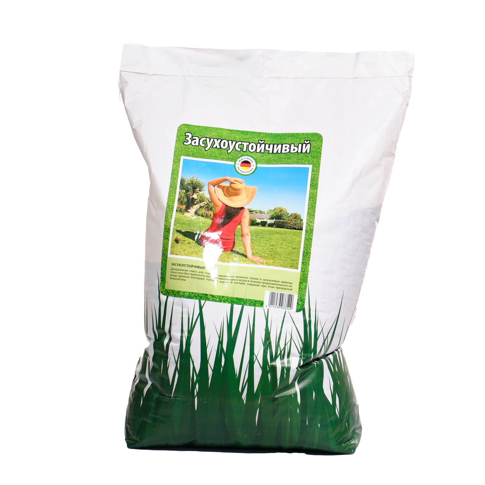 Засухоустойчивый газон